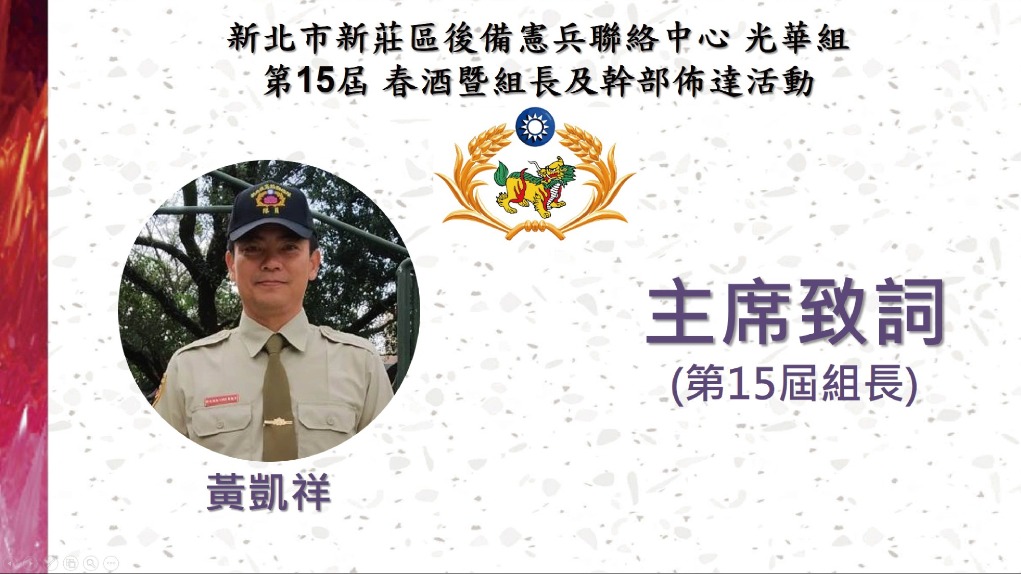 A4自黏標籤貼紙