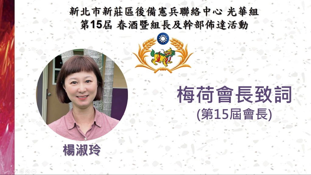 A4自黏標籤貼紙