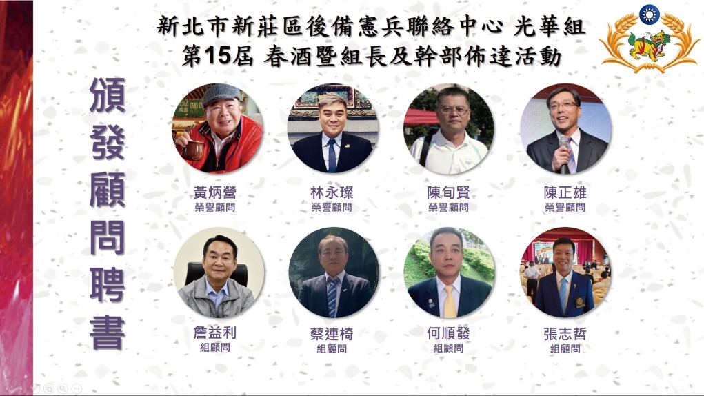 A4自黏標籤貼紙