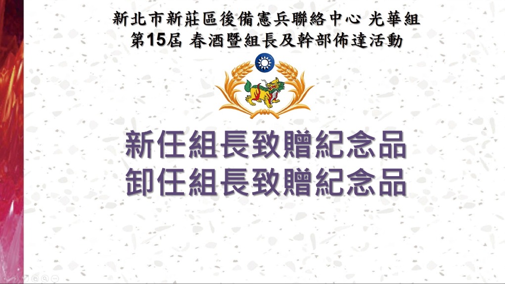 A4自黏標籤貼紙