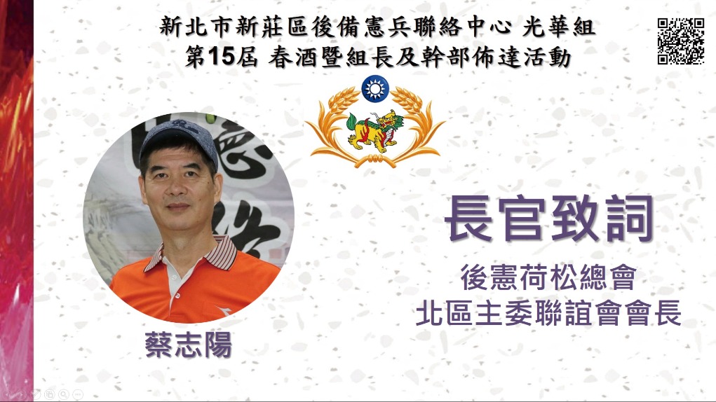 A4自黏標籤貼紙
