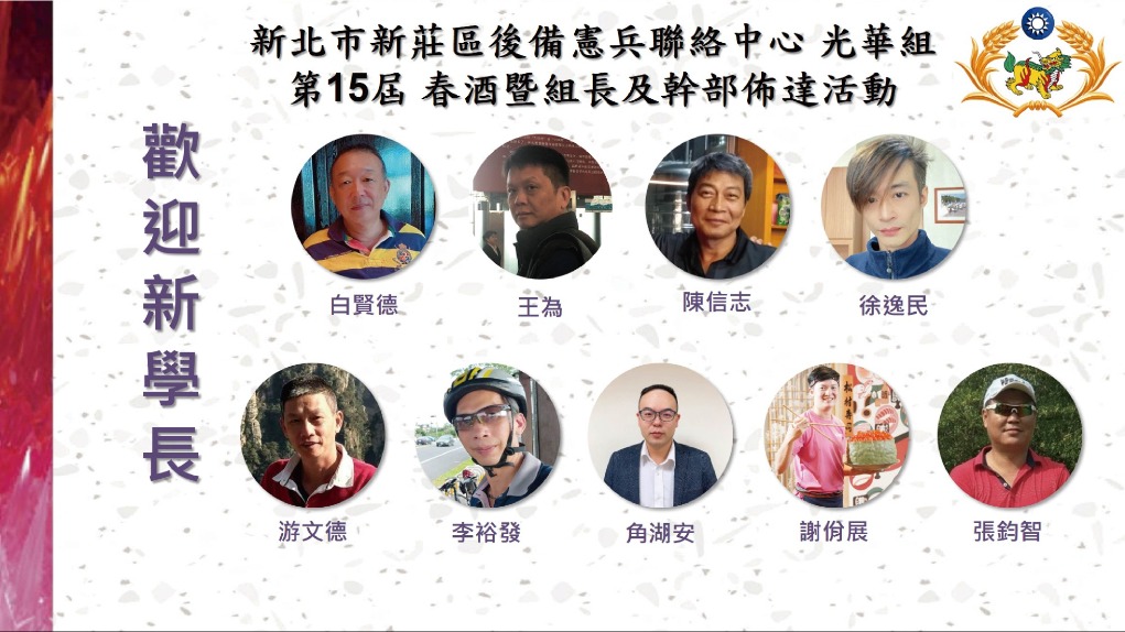 A4自黏標籤貼紙