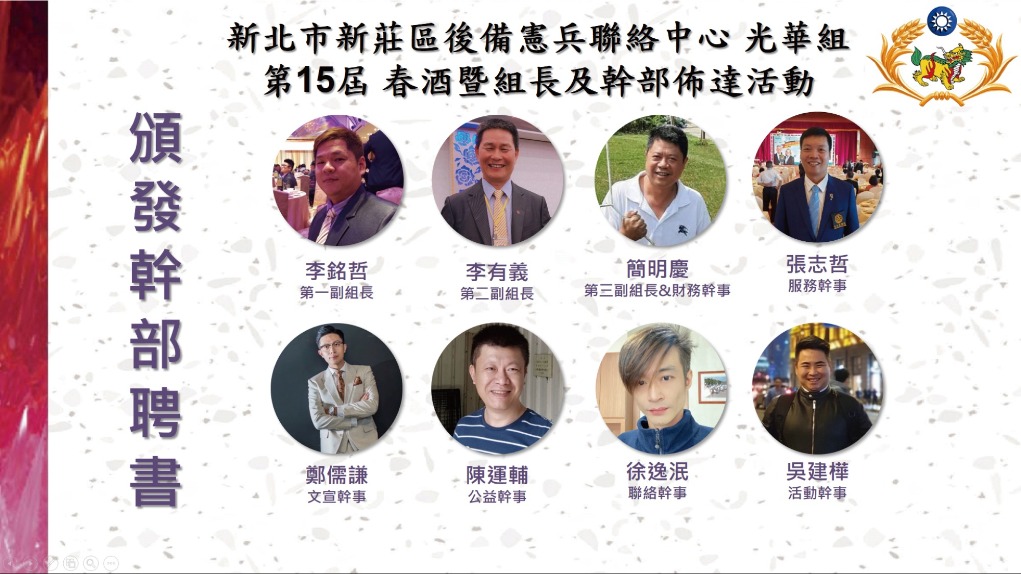 A4自黏標籤貼紙