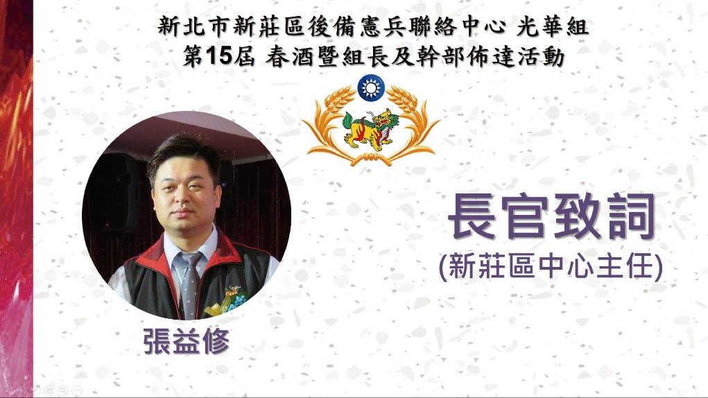 A4自黏標籤貼紙