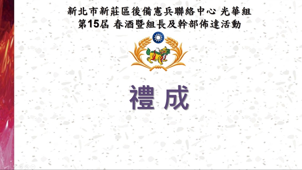 A4自黏標籤貼紙