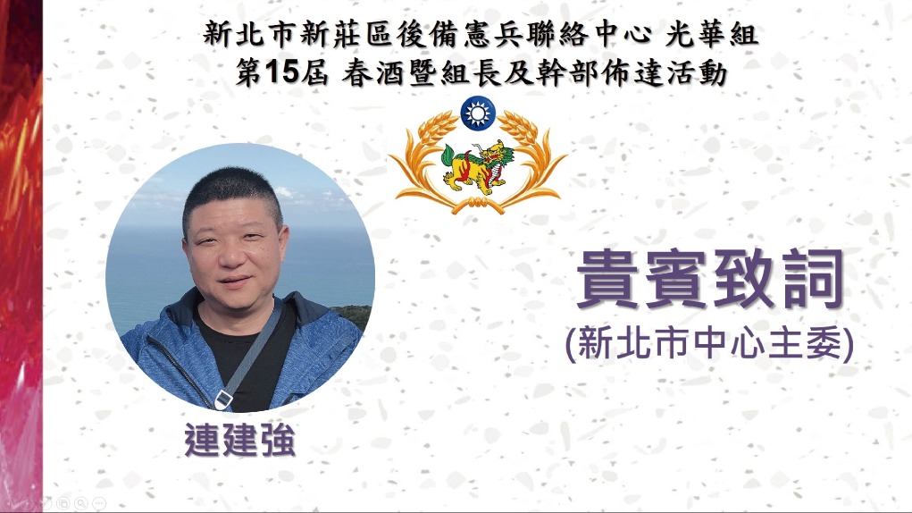 A4自黏標籤貼紙