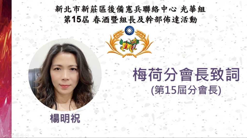 A4自黏標籤貼紙