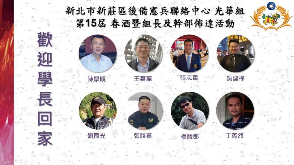 A4自黏標籤貼紙