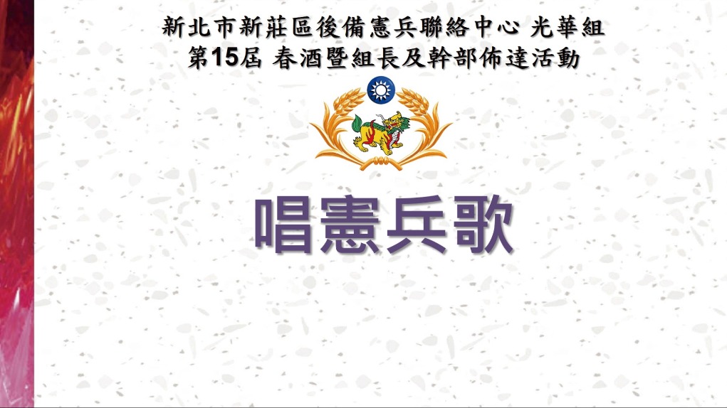 A4自黏標籤貼紙