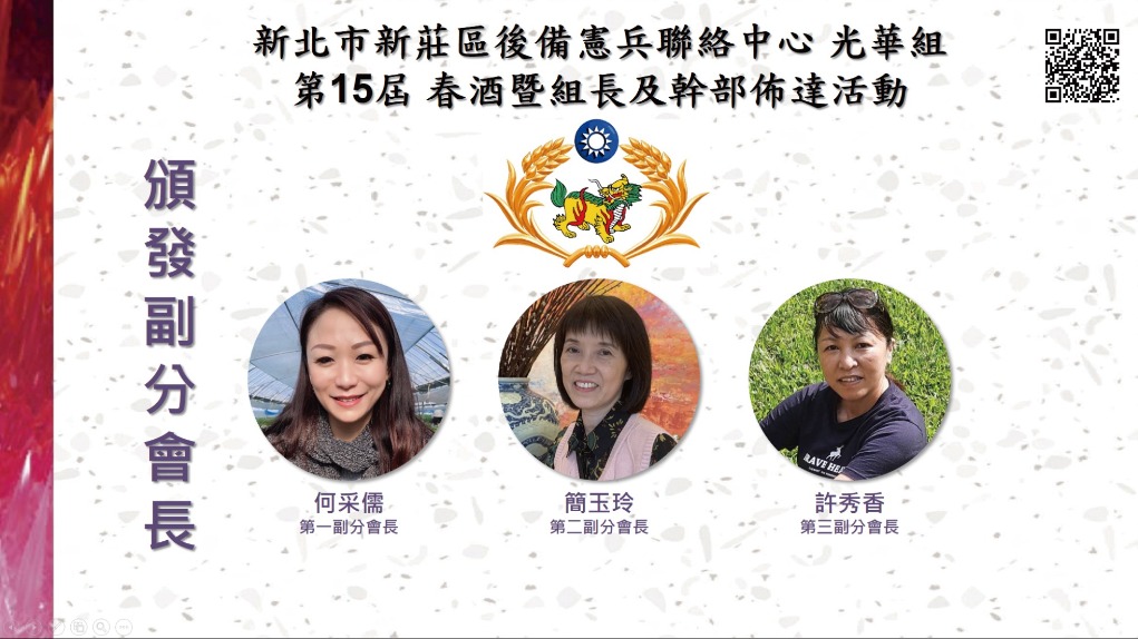 A4自黏標籤貼紙