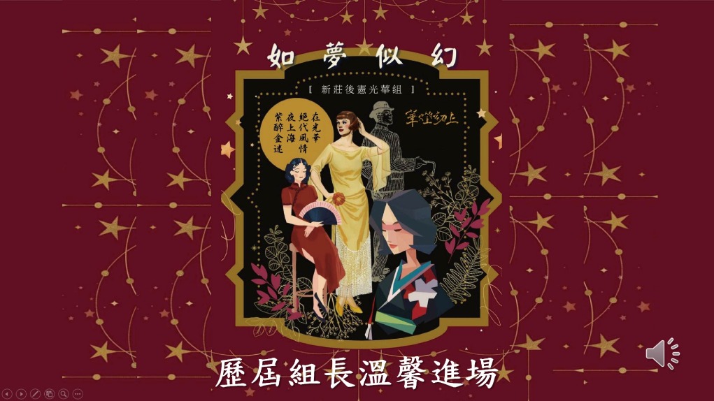 A4自黏標籤貼紙