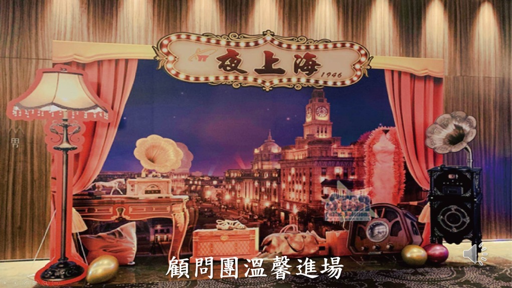A4自黏標籤貼紙
