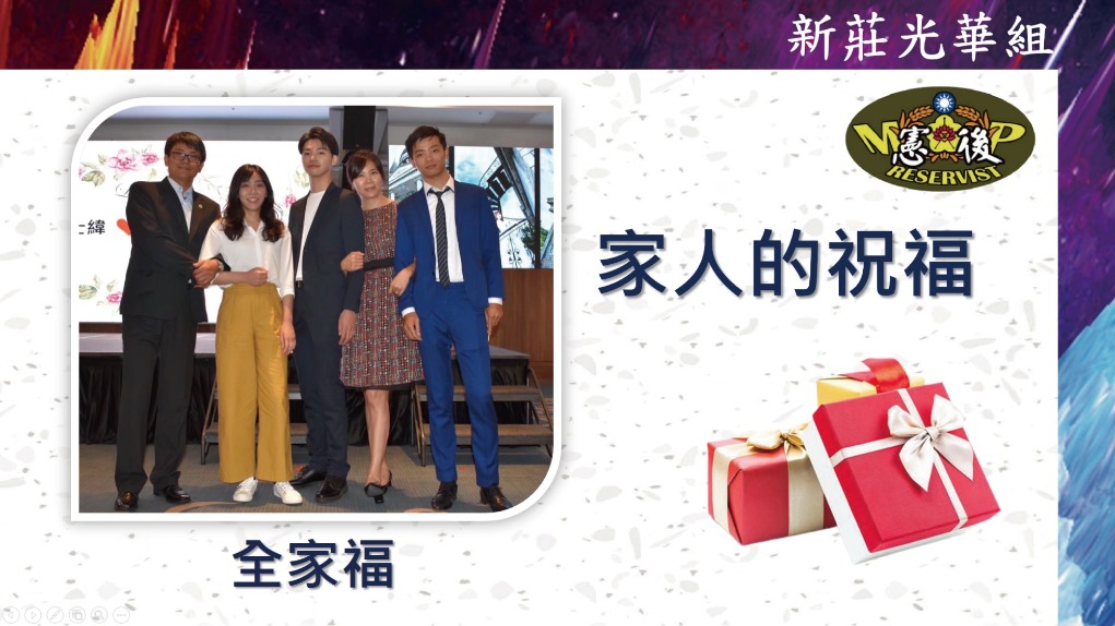 A4自黏標籤貼紙