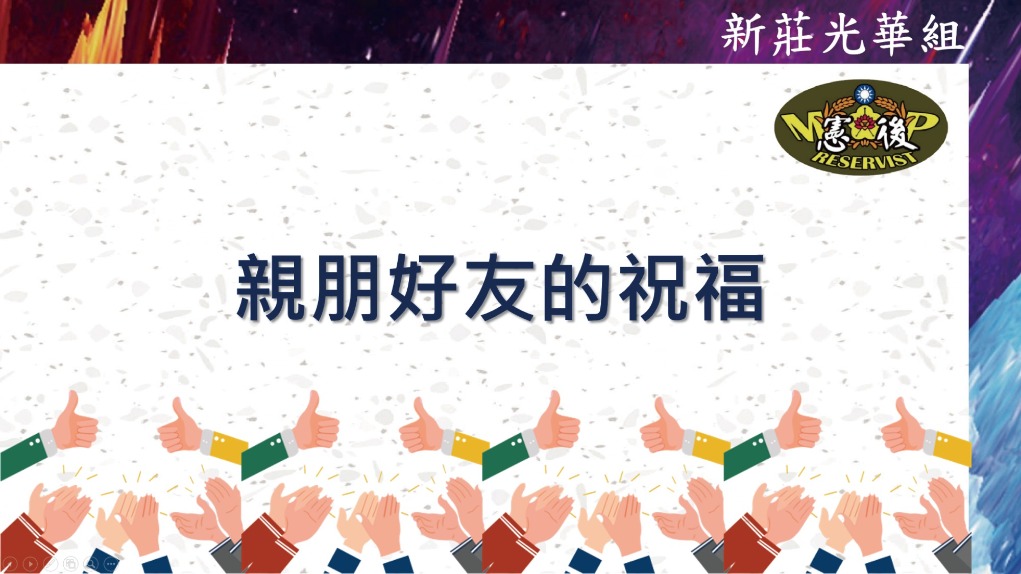 A4自黏標籤貼紙