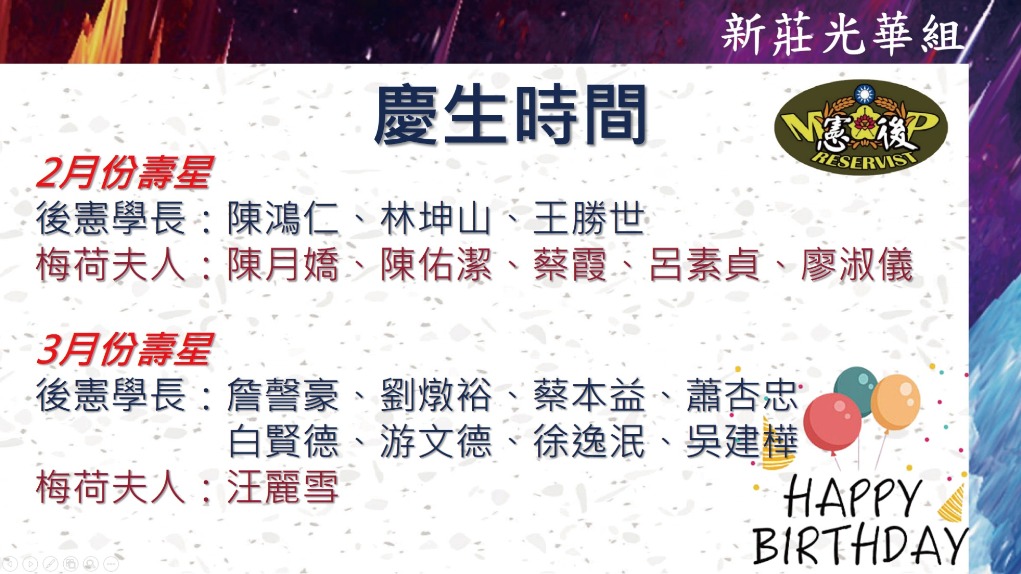 A4自黏標籤貼紙