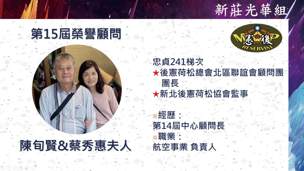 A4自黏標籤貼紙