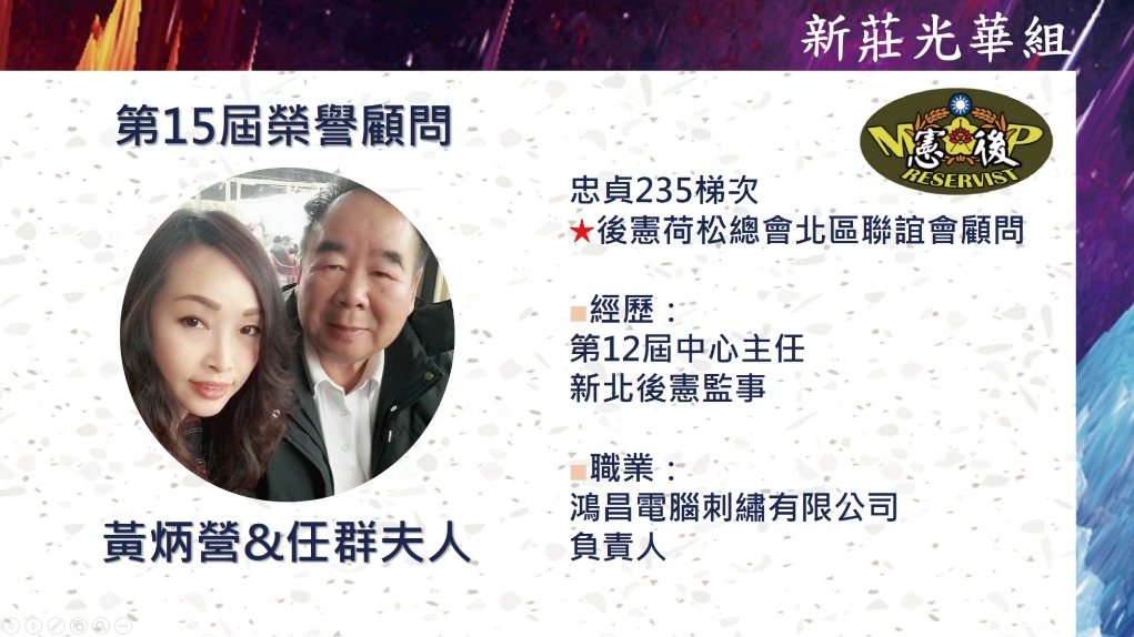 A4自黏標籤貼紙