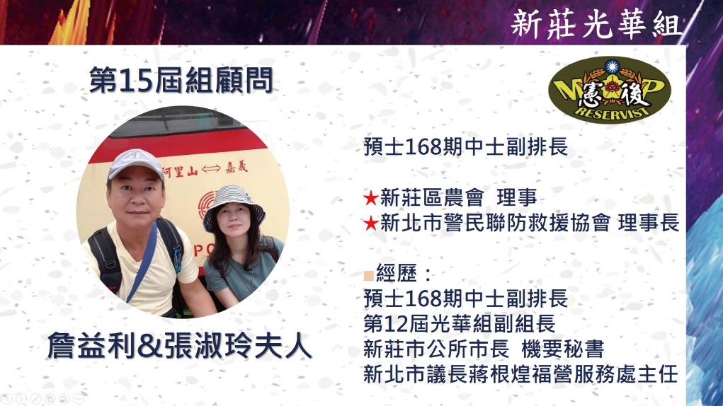 A4自黏標籤貼紙