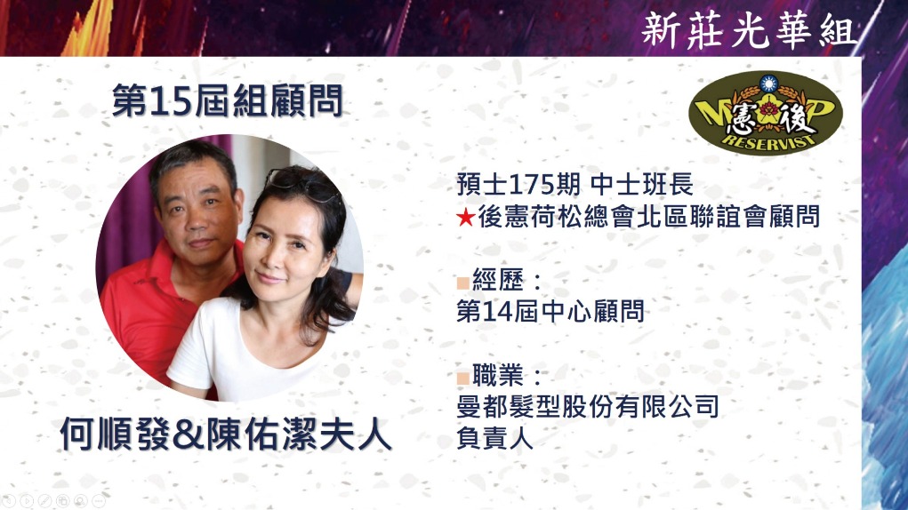 A4自黏標籤貼紙