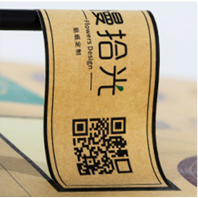 牛皮貼紙 牛皮貼紙