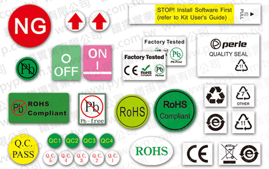ROHS貼紙